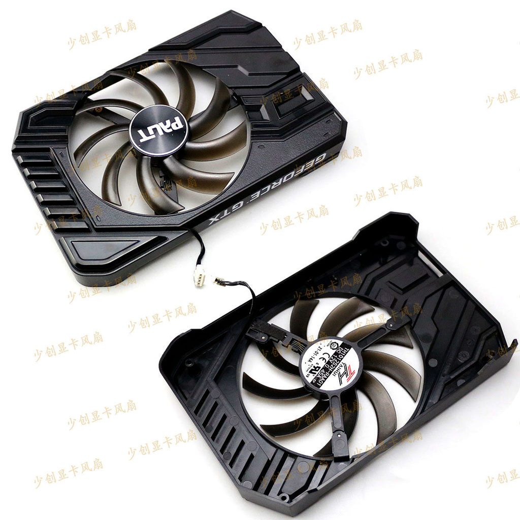 Ốp lưng Card đồ họa PALIT / Tongde GTX1660 1660S 1660ti GTX2060 StormX có quạt