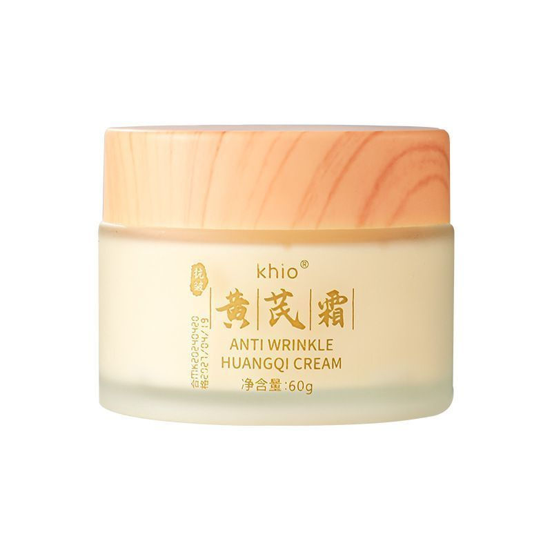 Anti-Aging tp Astragalus anti-yellowing skin hydrating cream, classic fine-line moisturizing face cr