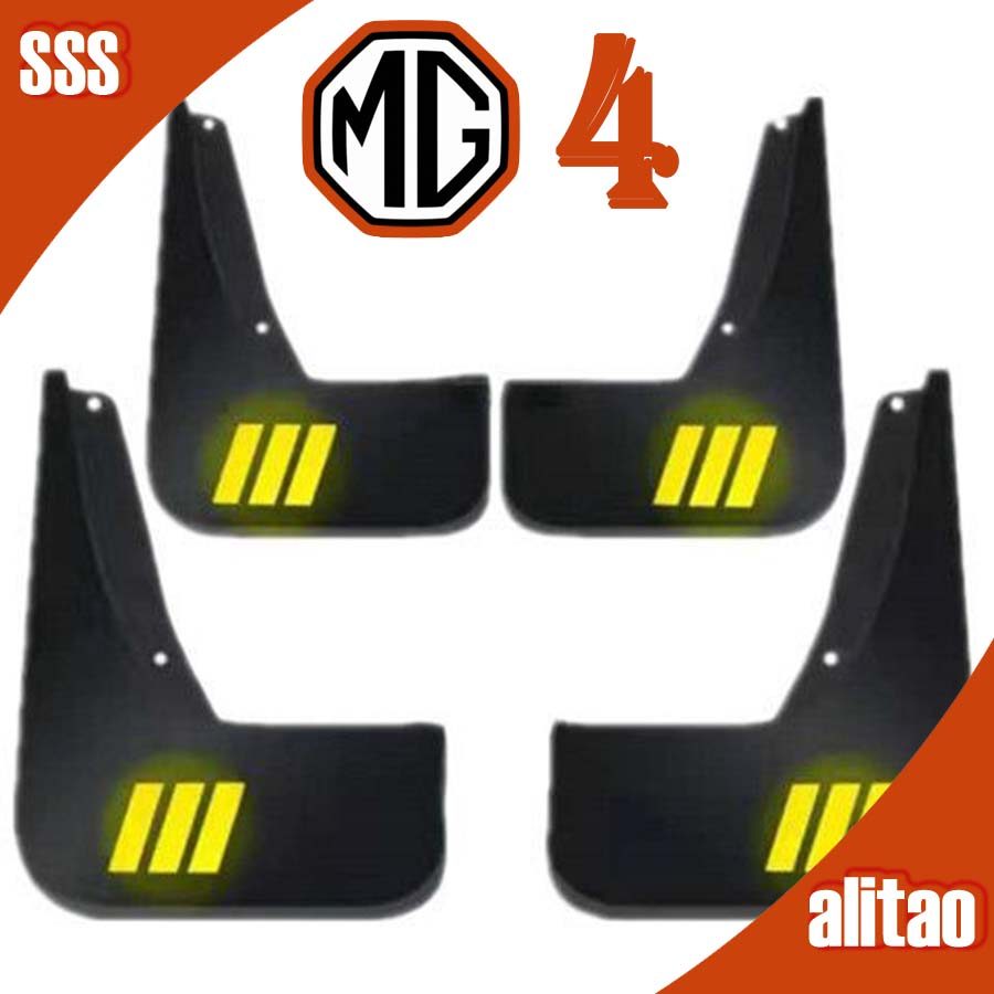 [SẴN SÀNG] MG4 EV Fender MG Body Kit mg4 ev Phụ kiện trang trí ô tô FSH6