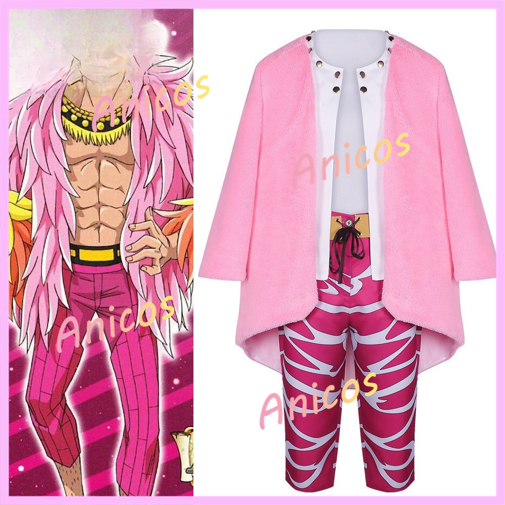 One Piece Doflamingo Cosplay Bộ Trang Phục Cho Người Hâm Mộ Anime Tiệc Halloween Hội Nghị