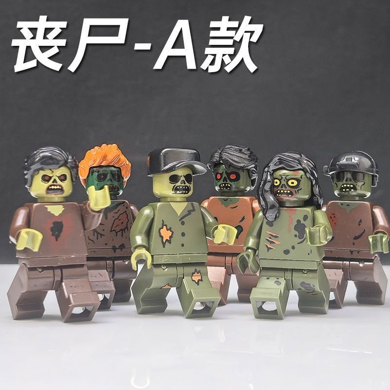 Còi Tháp Cư Dân Ác Zombie Virus Nhiễm Trùng Cảnh Sát Khối Xây Dựng Tương Thích Với Lego Minifigures 