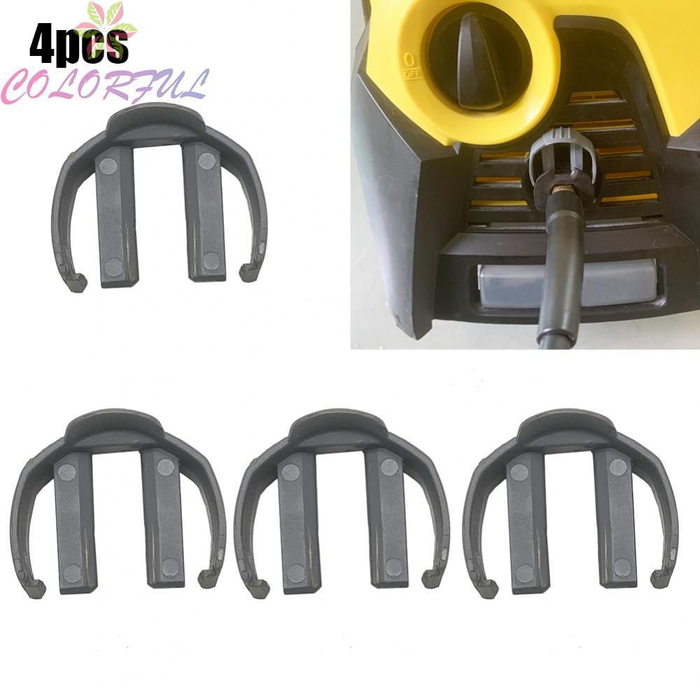 C Clips Clips Gardening Tool Parts Trigger & Hose For Karcher K2 K3 K7