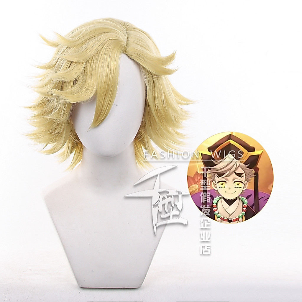 Douma Cosplay Tóc Giả Demon Slayer Ngắn Tóc Vàng, Chất Liệu Tổng Hợp Chịu Nhiệt