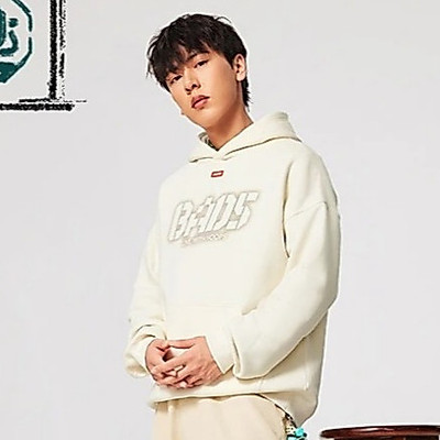 Áo Nỉ Hoodie Thể Thao Nam Li-Ning Bóng Rổ/BasketBall AWDV877-1V