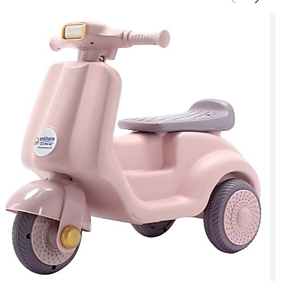 Xe chòi chân Vespa 3 bánh cho bé ( quà tặng bỉm moony)