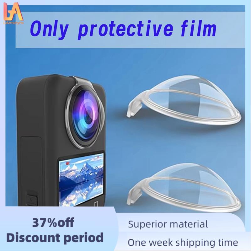 Tấm Bảo Vệ Ống Kính UV Cho 360 UV Bảo Vệ Ống Kính Cho 360 Camera Bảo Vệ Ống Kính Bảo Vệ Ống Kính Toà