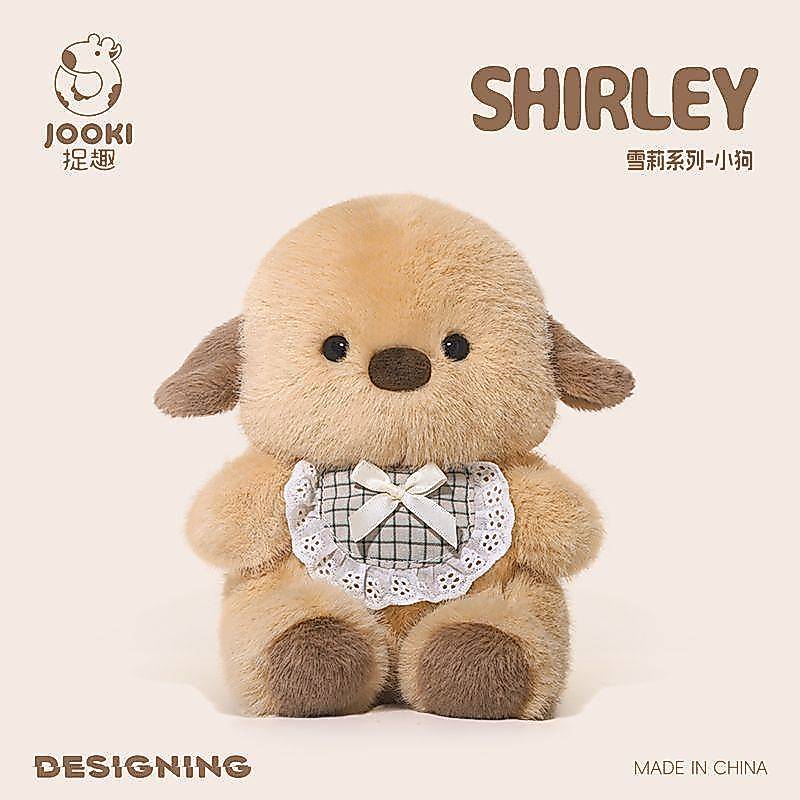 Shirley Puppy Plush Toy Cute Doll Sleeping Pillow for Girls Doll Children's Birthday Gifts Doll QTLp