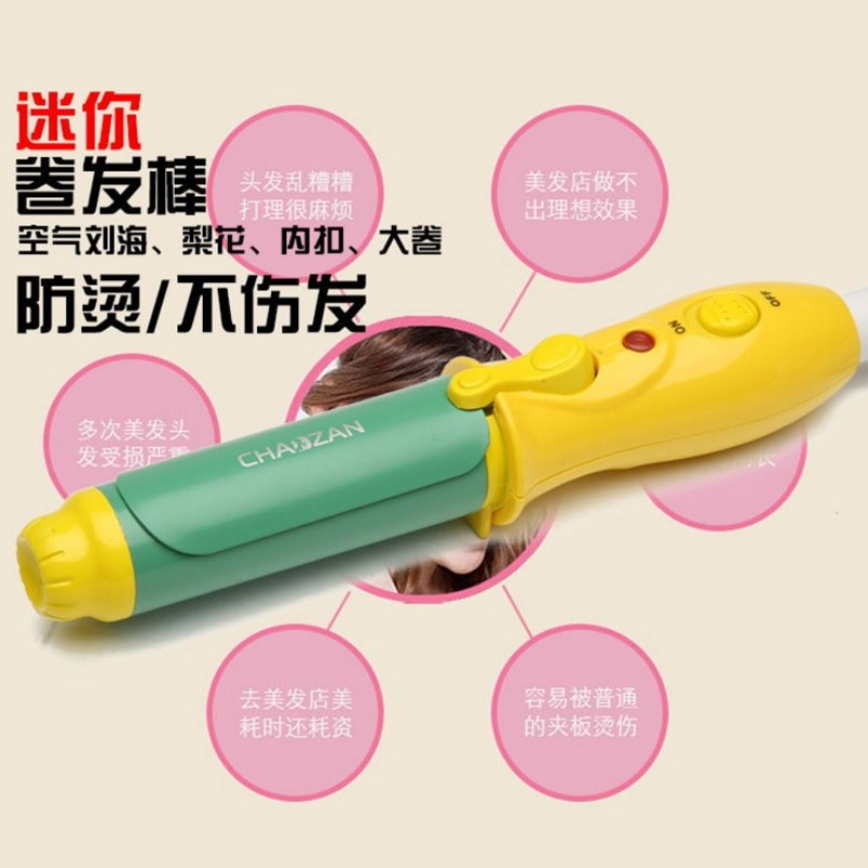 Gốm men Mini Curling Iron Bangs Curling Iron Hair Perm Electric Curling Iron Ký túc xá sinh viên Có 