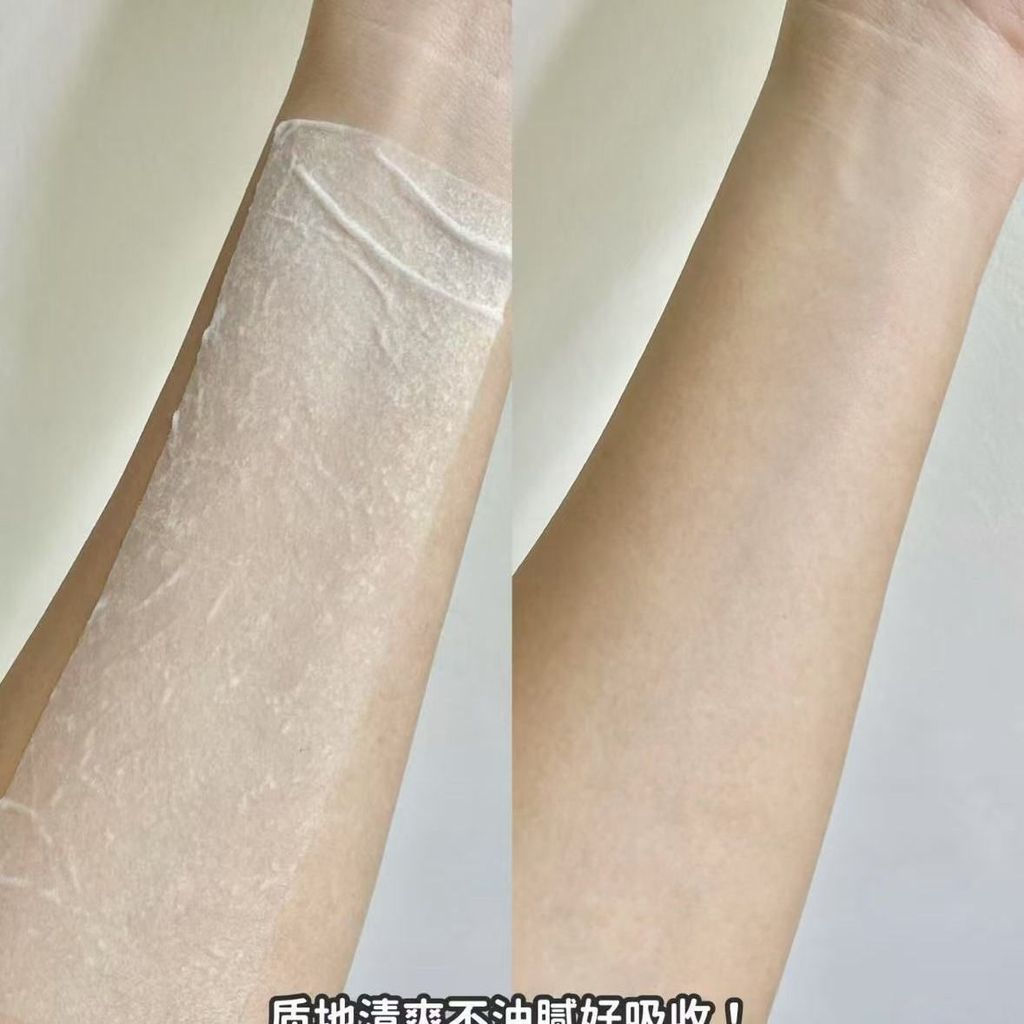 Conditioning, Purifying, Soothing and Softening Toner axis-y Daily Korean Balance New Makeup Soothin