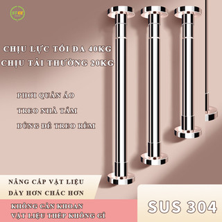  Thanh treo đồ STGE Thanh treo quần áo cao cấp thông minh dán tường không đục lỗ inox 304 chắc chắn 