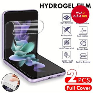 2 / 4 Miếng HD Bảo Vệ Màn Hình Hydrogel Mềm Cho Samsung Galaxy Z Flip 5 / 4 / 3 / 4G / 5G Bảo Vệ