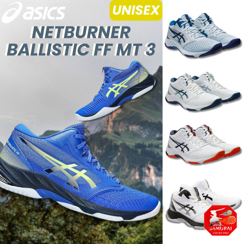 [ASICS] Volleyball Shoes NETBURNER BALLISTIC FF MT 3  
[ASICS] Volleyball Shoes NETBURNER BALLISTIC 