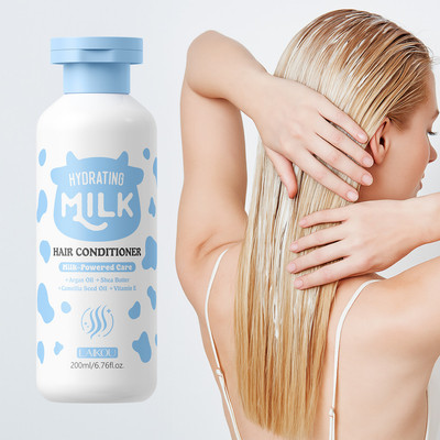 【 BYE-BYE FRIZZ, HELLO SMOOTHNESS 】 Dầu xả dưỡng ẩm sữa LAIKOU 200 / 400ml Dầu Argan & Bơ hạt mỡ | Frizz Control Tóc bóng mượt | Dành Cho Mọi Loại Tóc