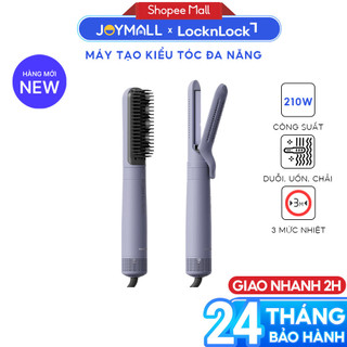 Máy Tạo Kiểu Tóc Đa Năng LocknLock ENA236PUP 210W, Hàng Chính Hãng, Duỗi, Chải, Uốn - JoyMall