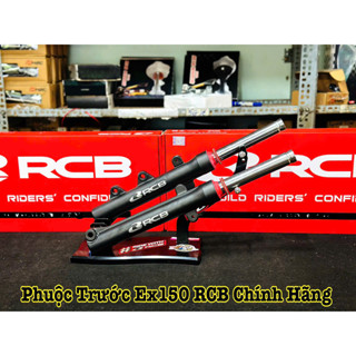 Phuộc Trước RCB Dùng Cho Ex150 ( 2015 - 2018 ) Gắn Như Zin , Hàng Chính Hãng RCB >>>>