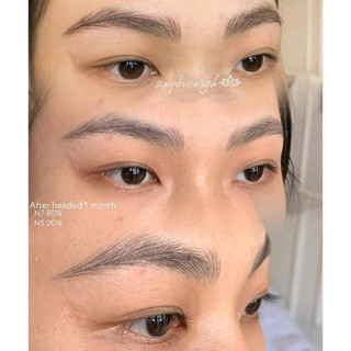 Mực Khắc GH - Dcpx Vương Đài Trang Chính Hãng