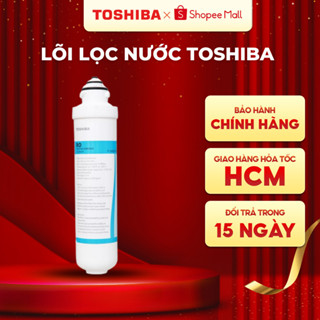 Lõi lọc nước Toshiba F-1643-RO - Lõi số 3 - Dùng cho máy Toshiba TWP-W1643SV(W) - Hàng chính hãng