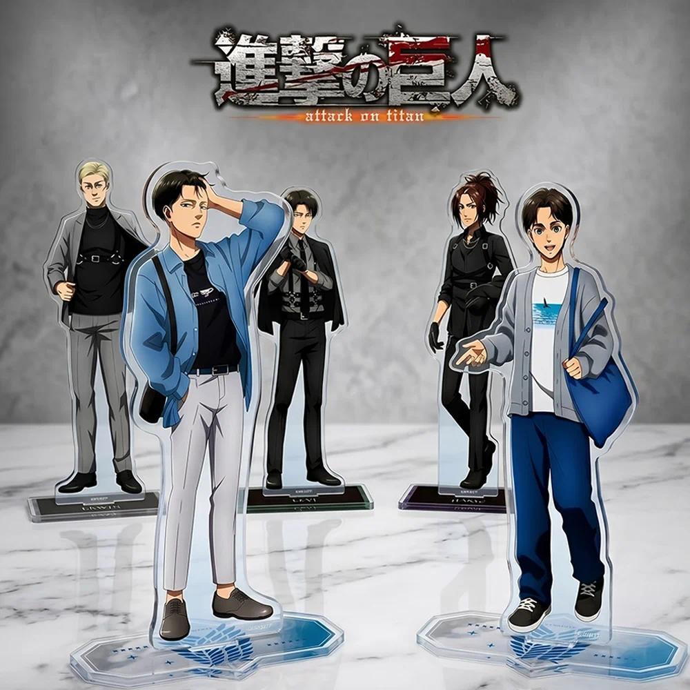 Anime Attack on Titan Eren Yeager Levi Ackerman  Acrylic Stand keychain Figure Erwin Figurine Standi