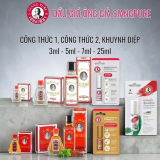 Dầu lăn Siang Pure Ball Tip (thái)