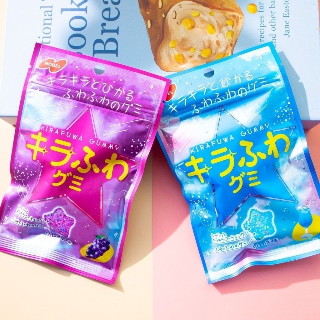 2 Túi Nobel Ngôi Sao Kẹo Hương Nho Marshmallow Kẹo QQ Kẹo Đồ Ăn Nhẹ Trẻ Em / 2 Túi Nobel Ngôi Sao Kẹ
