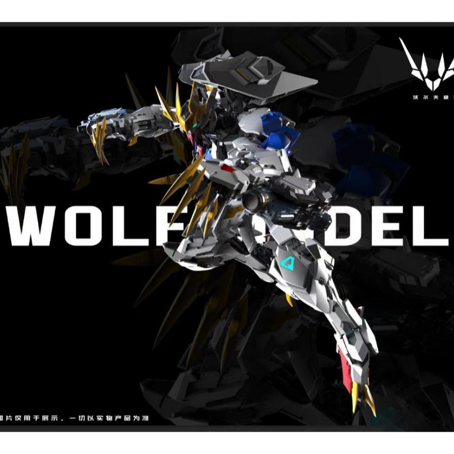 Mô Hình Lắp Ráp 1/100 Barbatos Lupus Rex Wolf Model Khung Xương Kim Loại