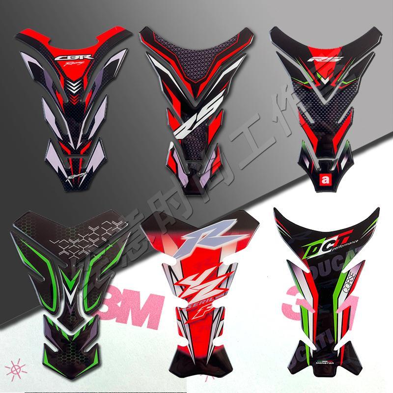 CBR650R motorcycle fuel tank sticker, epoxy material, RS660, R3, SPEED400, DUKE390 motorcycle decora