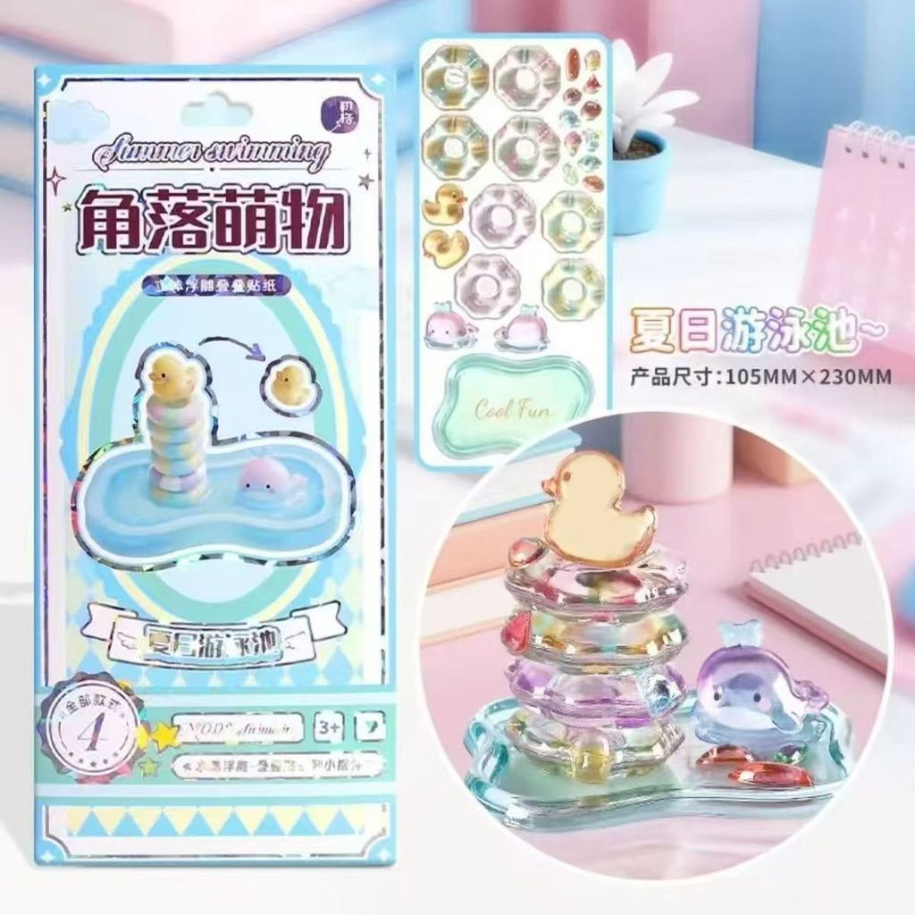 Phong Cách Mới Dập Nổi Miếng Dán Jenga Girl Handmade DIY Đồ Trang Trí Nhỏ 3D Giải Nén Miếng Dán Tran