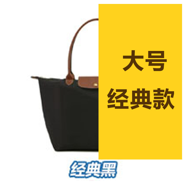 AVW3 Longxiang large tote bag, shoulder and handbag, large capacity dumpling bag, in stock, casual c