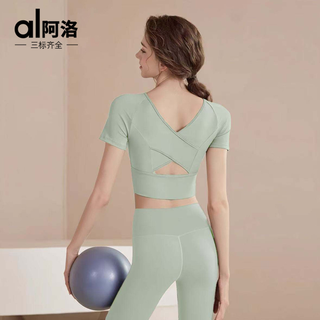 AL0 Breathable Yoga Outfit for Women, Fitness Clothing, Pilates Set, Short-Sleeve Top with Chest Pad
