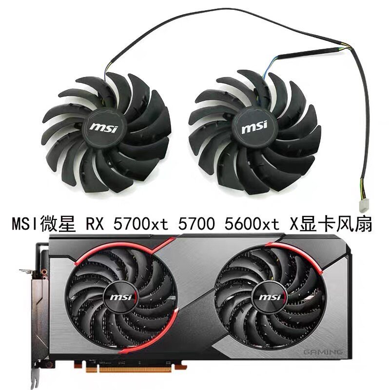 MSI / MSI RX 5700XT 5700 5600XT GAMING X Card Đồ Họa Quạt Làm Mát Miễn Phí Vận Chuyển