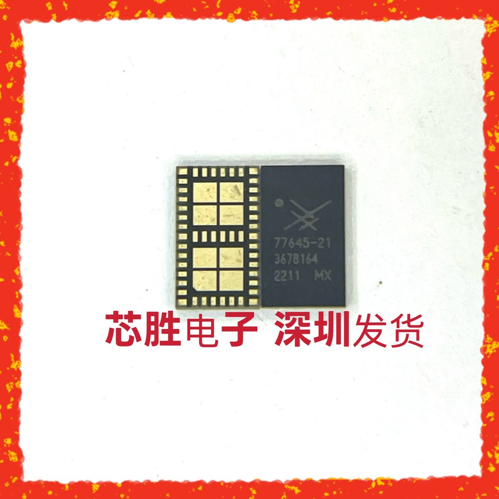 IC khuếch đại công suất Xiaomi 5X Redmi 4X 77645-11 77632 / 77633 / 77650 77912-21 51