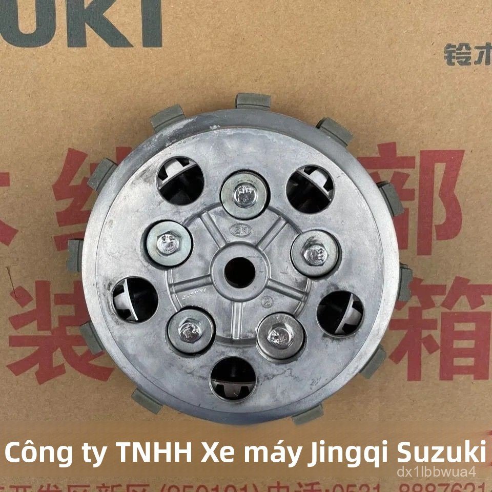 Bộ nồi côn xe máy Suzuki Qingqi GR150 GA150 chính hãng, bền bỉ, phụ tùng bán chạy nhất giá tốt ngay
