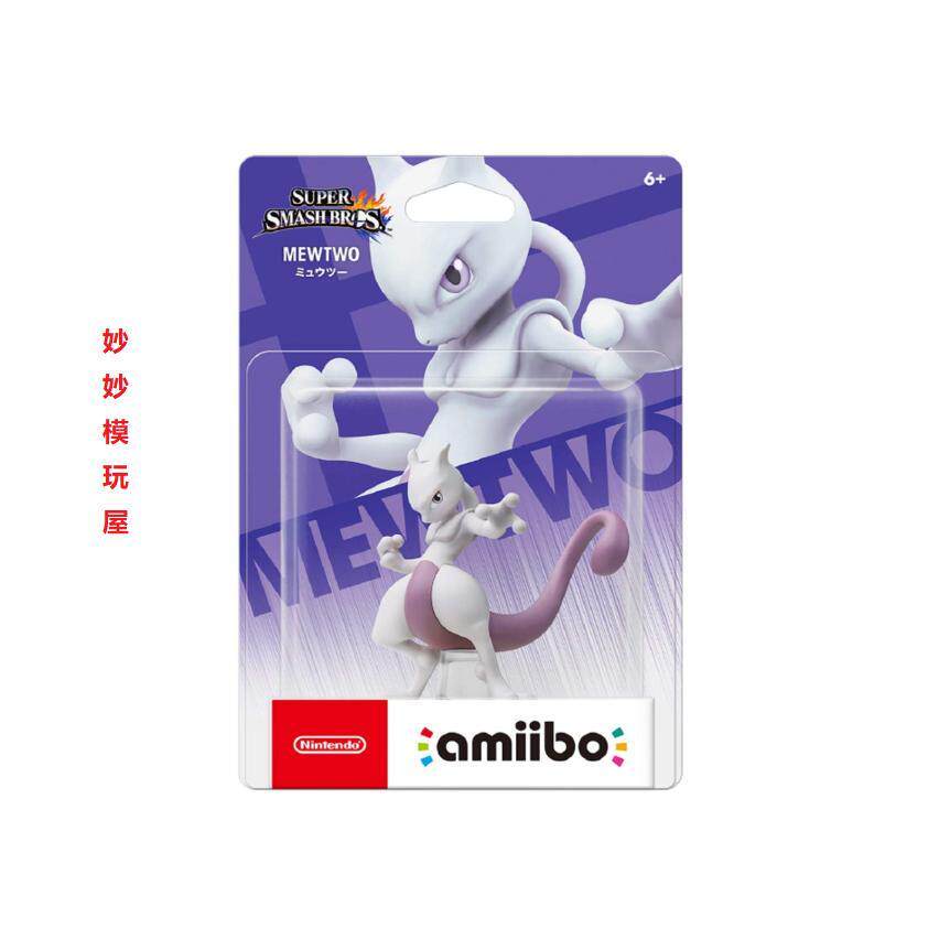 Amiibo Hình Mewtwo Mewtwo Super Smash Bros. Pokémon gen