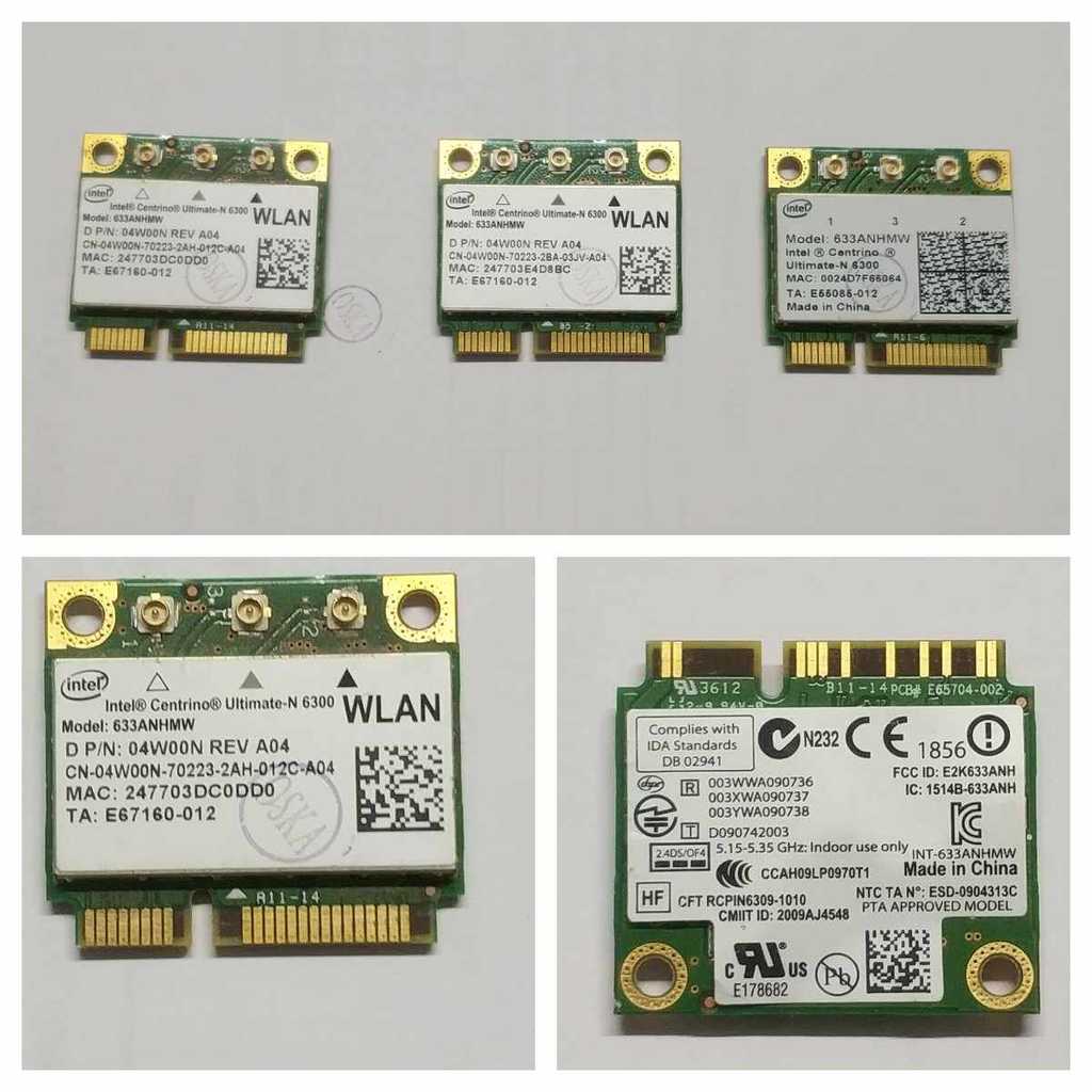 Universal INTEL6300AGN 633ANHMW Băng tần kép 450M Ba ăng-ten Giao diện PCI-E Thẻ mạng không dây