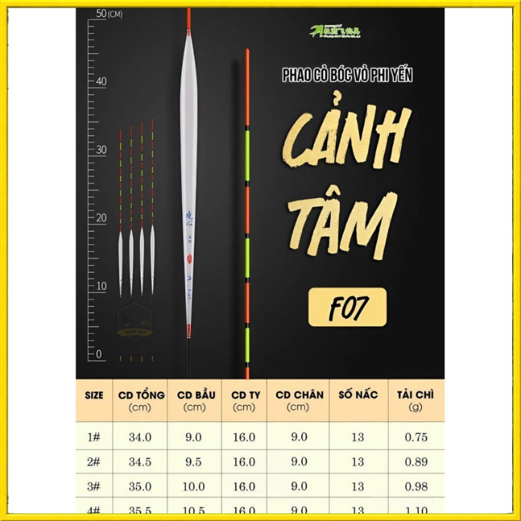 Phao Phi Yến Cảnh Tâm F07