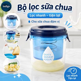 Bộ Lọc Sữa Chua Hy Lạp,Tách Nước Whey Làm Sữa Chua Hy Lạp Hộ Gia Đình,dụng cụ làm sữa chua Kèm Lõi Lọc Và Lò Xo Ép Thép