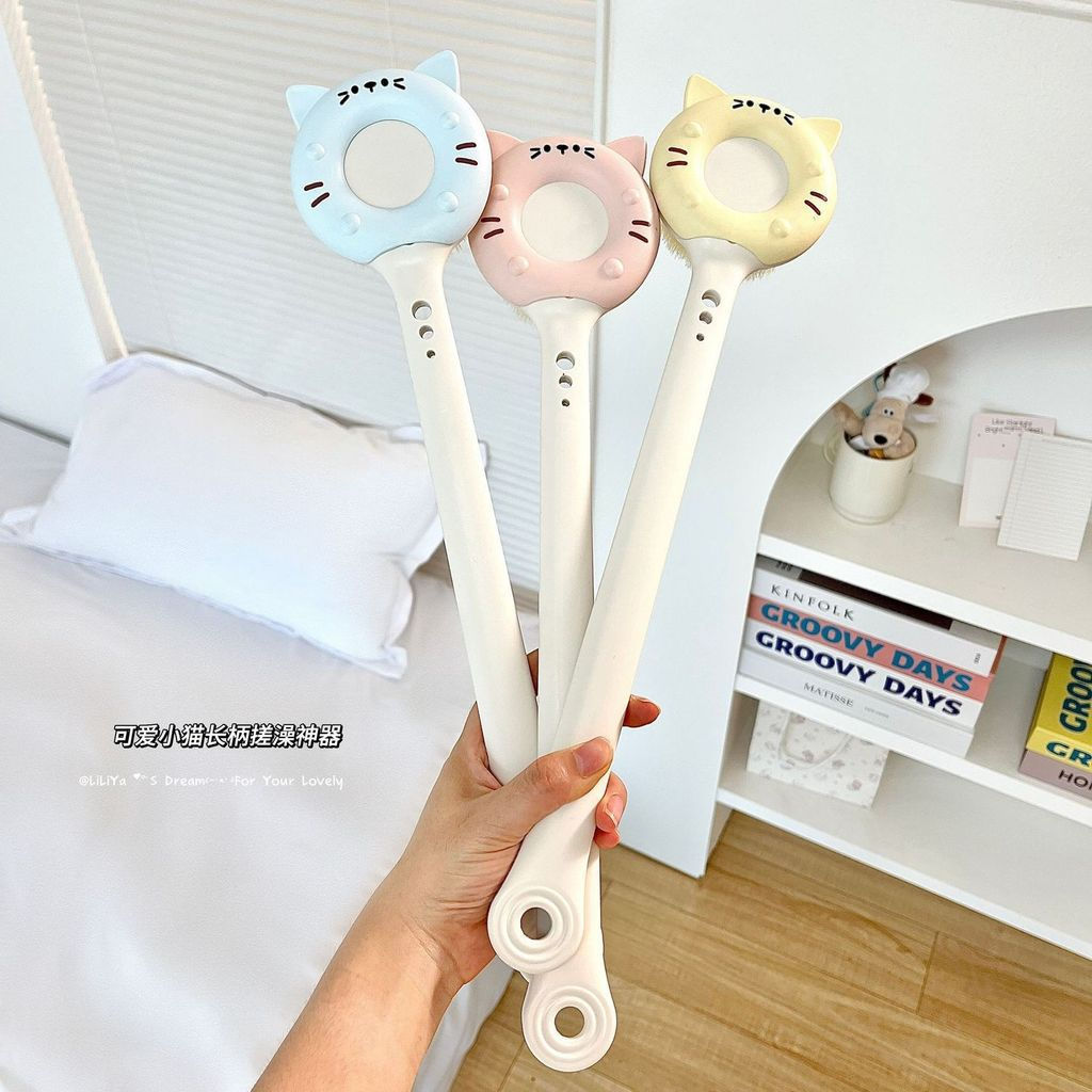 TQ~Bath brush for back scrubbing, soft-bristled bath ball, dual-sided 2-in-1, no need to ask others 