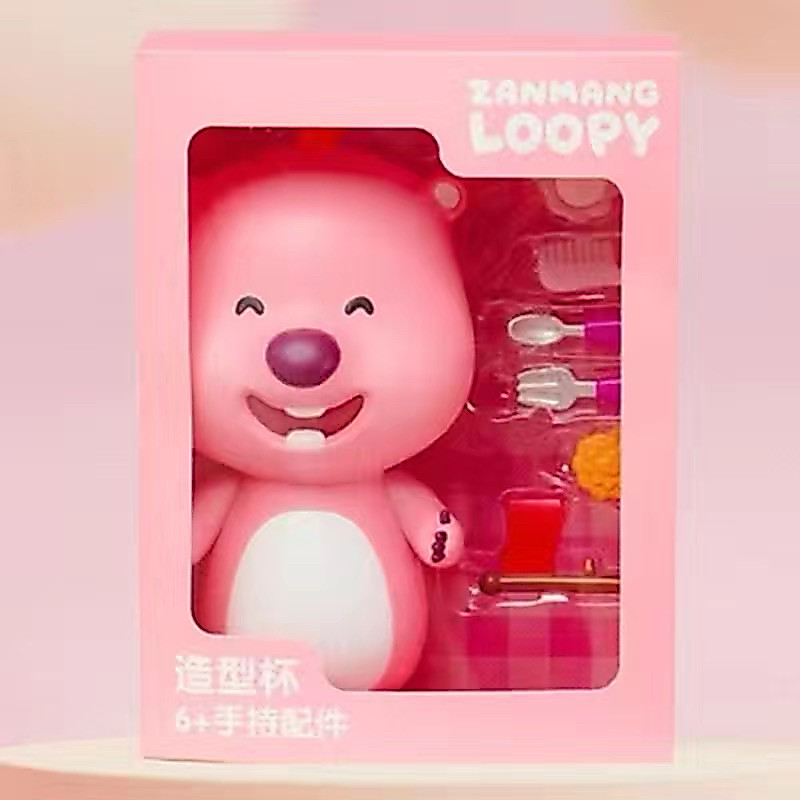 Bình nước Loopy dễ thương