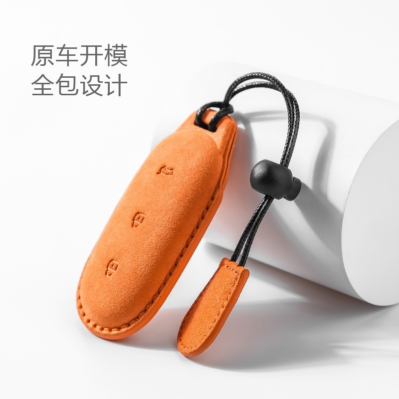 Chuyên dụng Lý Tưởng Chìa Khóa Lý Tưởng Một Suede L9 MAX Lý Tưởng L6 L7 L8 Chìa Khóa Xe Ô Tô Khóa
