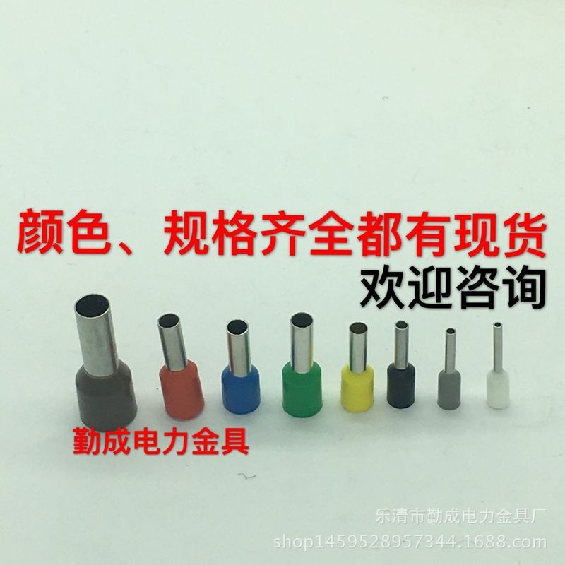 VE0308 Pin Loại Uốn Lạnh Ép Thiết Bị Đầu Cuối Phong Cách Châu Âu Loại Ống Dập Lạnh Thiết Bị Đầu Cuối