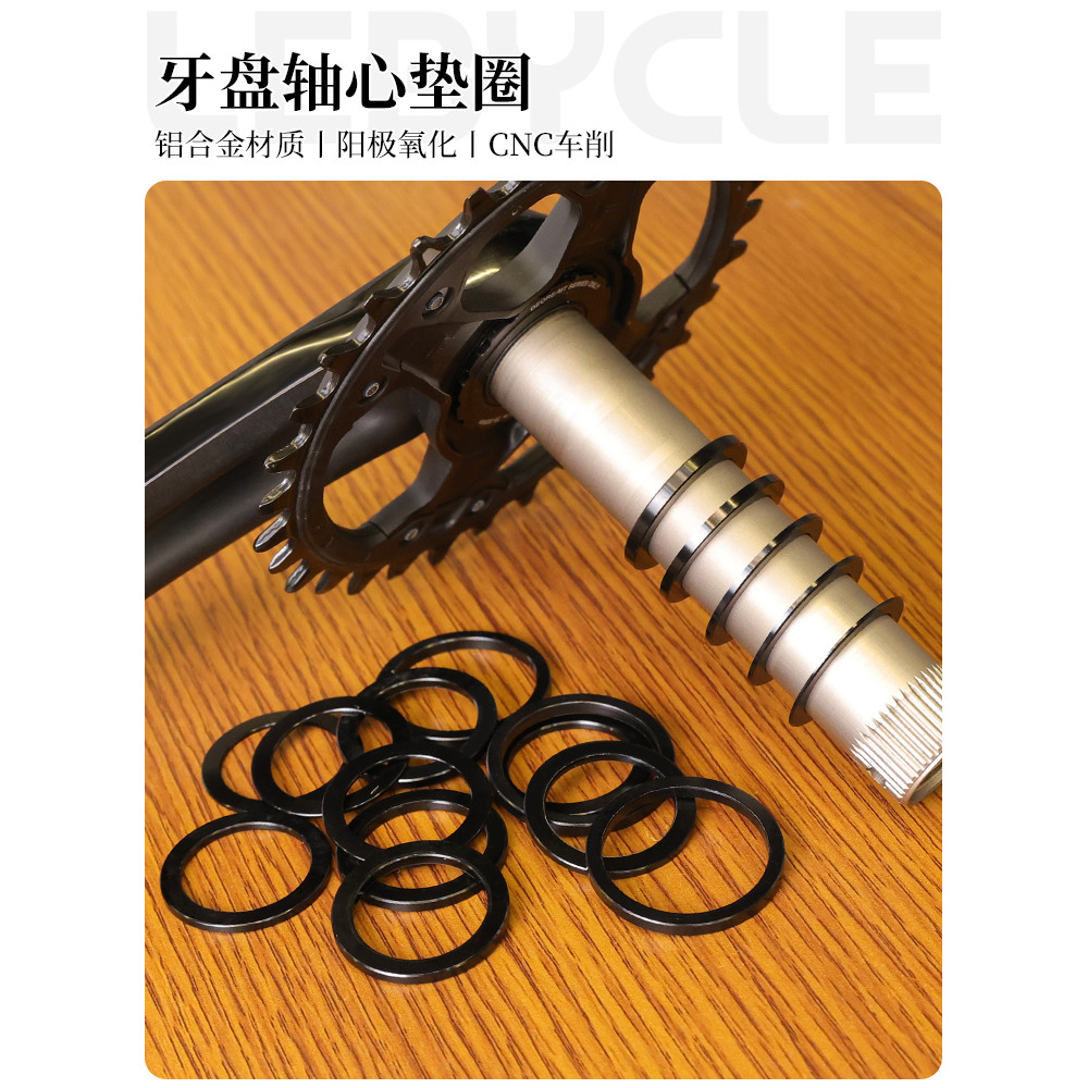 Le Baike One Rỗng Crankset Máy Giặt Thích Hợp Cho PF30 / BB30 / BB386mm Crankset Trục 30 Khung Số Lư