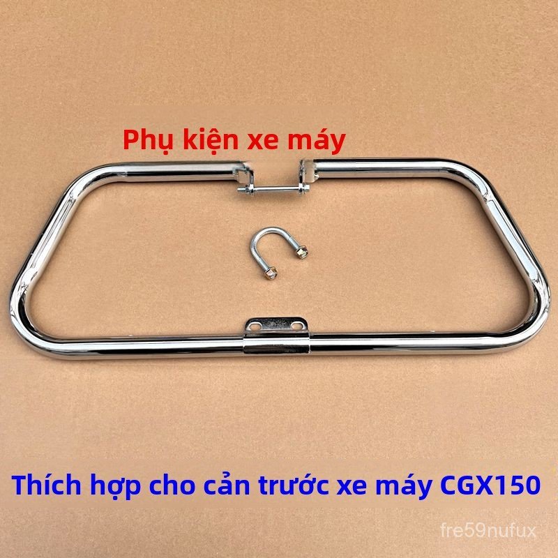 Khung bảo vệ chống đổ cho Wuyang Honda CGX150 thiết kế thẩm mỹ bảo vệ xe an toàn bền đẹp bán chạy
