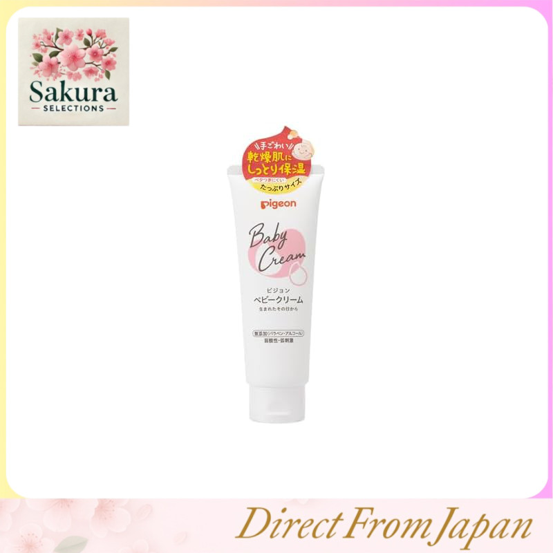 Pigeon Baby Cream 110g