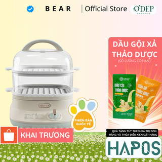 Nồi hấp thức ăn đa năng Bear DZG-C60Q8 - Hàng Chính Hãng - BH 18 tháng - HAPOS HEL