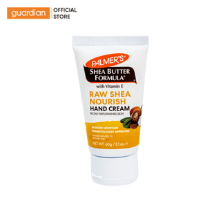  Kem Dưỡng Da Tay Bơ Hạt Mỡ Palmers Giúp Chống Nhăn Cho Da Tay 60g | Guardian Việt Nam 