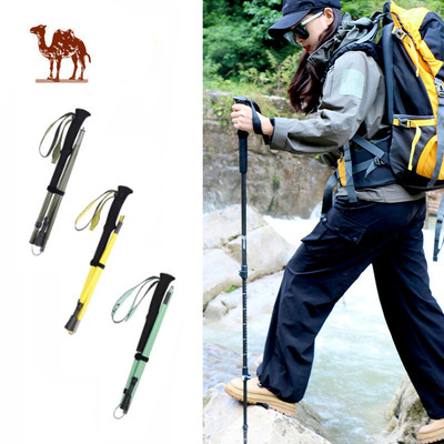CAMEL CROWN  Nạng Trekking Full Carbon Nhẹ - Dụng Cụ Đa Năng Cho Outdoor