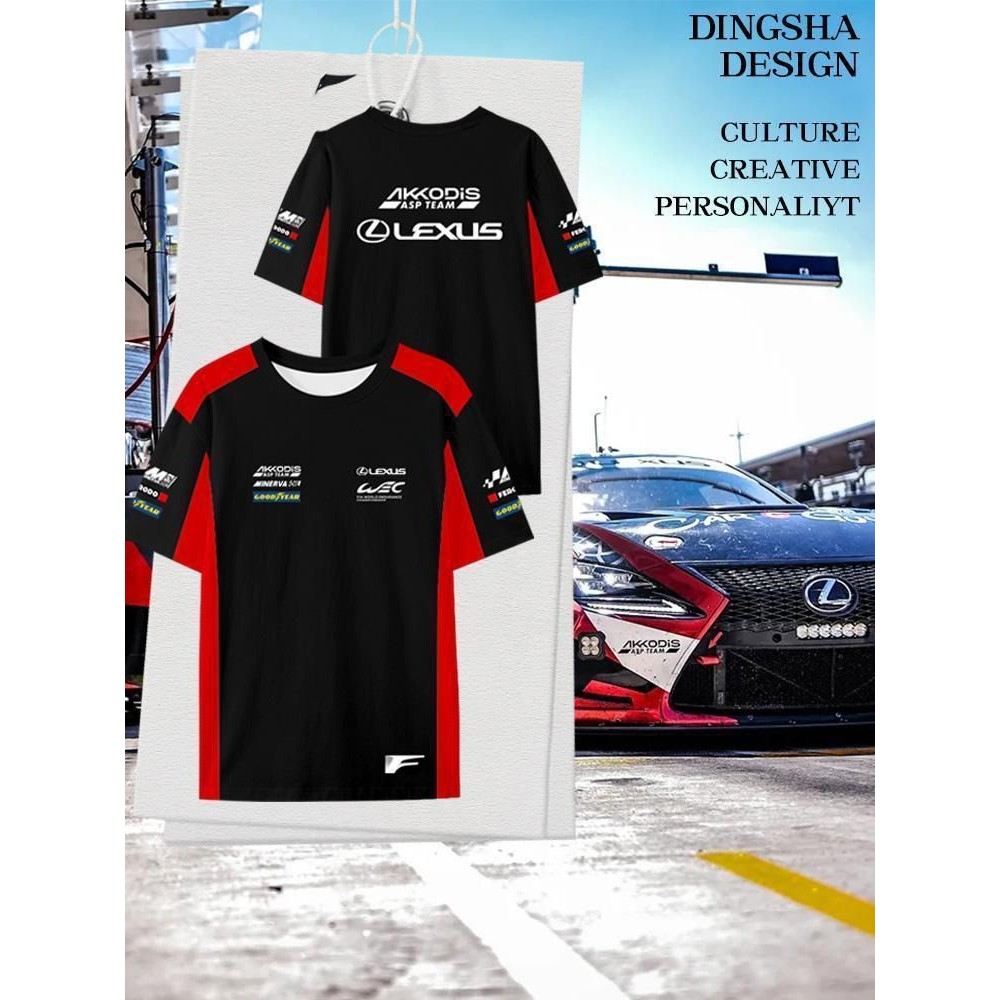 Đồng phục đội Lexus Lexus WEC Racing Đồng phục nhanh khô có thể tùy chỉnh Áo thun ngắn tay nam nửa t