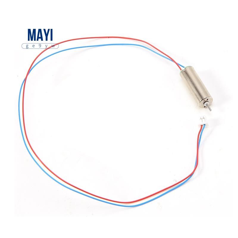 1 Chiếc Bạc Kim Loại C186 Đuôi Động Cơ Cho C186 C-186 RC Trực Thăng Máy Bay Không Người Lái Phụ Kiện