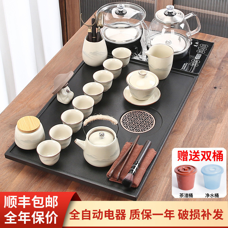 Kungfu tea set household black gold stone tea tray simple kettle automatic tea set