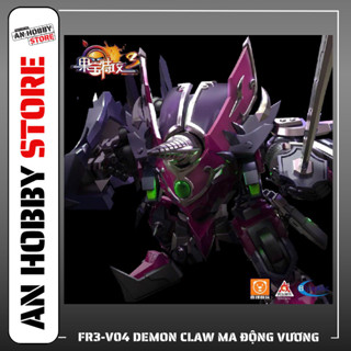   HÀNG SẴN  MÔ HÌNH LẮP RÁP YILICHUANGWAN FR3-V04 MA ĐỘNG VƯƠNG Demon Claw   ĐỢT 1 TẶNG ÁO CHOÀNG BASE  